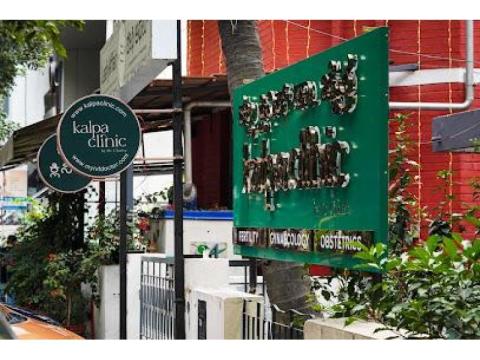 Expert Infertility Specialist in Bangalore - Kalpa Clinic