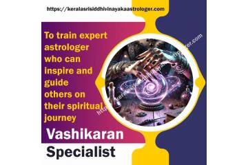 Vashikaran Specialist in Kollegal