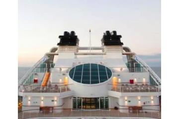 Dover to Bergen Luxury Coastal Cruise with Seabourn USD 11644