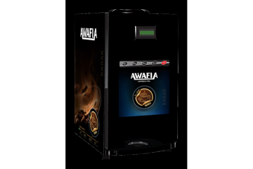 Free Coffee Machine in UAE