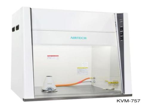 Best Laminar Air Flow Services in Singapore