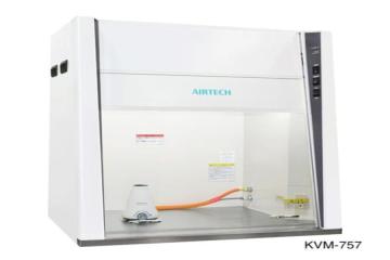 Best Laminar Air Flow Services in Singapore