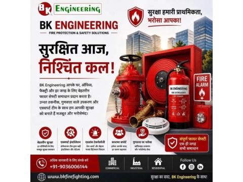 Modern Fire Safety Support in Kanpur for Emergency Protection