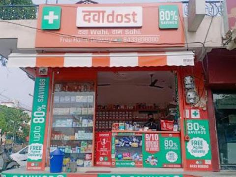 Dawaa Dost Medical Store near me Murlipura Scheme