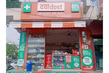 Dawaa Dost Medical Store near me Murlipura Scheme