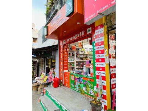 Dawaa Dost Medical Store near me Bapu Nagar