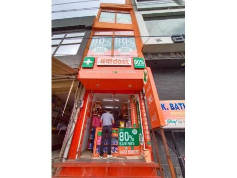 Dawaa Dost Medical Store near me Krishna Nagar