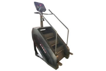 Buy Stair Climber Machine for Fathers Day 2026 | Best Deals for Home Gyms