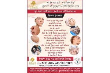 How Anti Aging Treatments Help Restore Firm and Youthful Skin