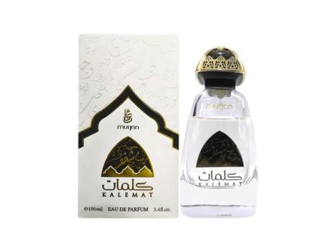 Murjan Kalemat by Dumont Paris (Unisex)