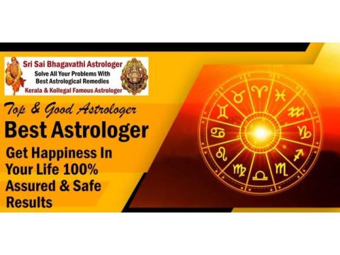 Best Astrologer in Malleswaram