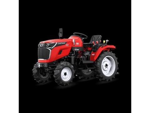Tractor Dealers Near Me | Buy Captain Mini Tractors in India