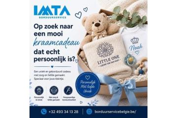 Op zoek naar een mooi kraamcadeau dat echt persoonlijk is? 💙