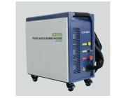 Laser Rust Removal Machine | Fast & Eco-Friendly Rust Cleaning 