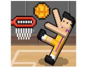Dunking into Delirium: Your Guide to Basket Random