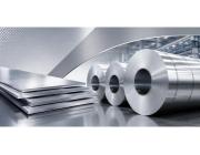 Reliable Aluminium Sheets and Coils Supplier for Industrial