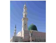 Discover Doha Halal Holidays for Luxury & Family-Friendly Experiences