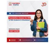 Foundation Classes for 9th & 10th Students in Ghaziabad