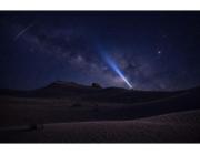 Al Quaa Milky Way Spot | Stargazing Camping in Abu Dhabi