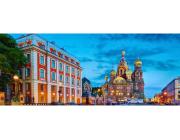 Russia Tourist Visa