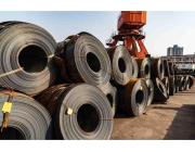 Get D DD EDD Steel Strips for Manufacturing – Contact Jayesh Group