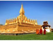 Lao Tourist eVisa