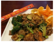 Mandarin Restaurant Online Ordering | Royal Wok Longmont Menu