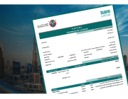 Tourism Trade License Modification Dubai – Fast and Reliable Service