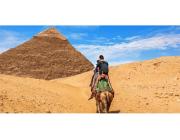 Egypt Tourist eVisa