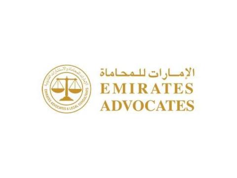 EMIRATES ADVOCATES