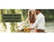 Vashikaran Astrologer in Raigad