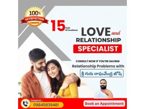 Best Astrologer in Whitefield – Raghavendra Joshi | 30+ Years of Vedic Astrology Expertise