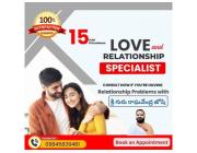 Best Astrologer in Whitefield – Raghavendra Joshi | 30+ Years of Vedic Astrology Expertise