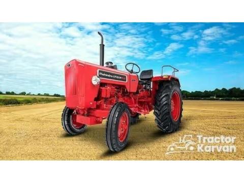 The Mahindra 575 DI XP Plus Tractor