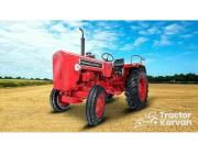 The Mahindra 575 DI XP Plus Tractor