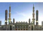 Discover Dubai Halal Holidays for Culture & Family-Friendly Experiences