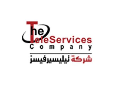 Teleservices Company