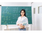 Tuition Centre in Cuddalore