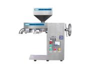 Best Solutions for Cold Press Oil Machines