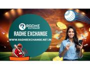 Radhe Exchange