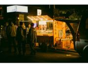 Food Van Sale Brisbane
