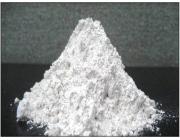 Choose the Best Quicklime Supplier in Kolhapur for Premium Quality Lime