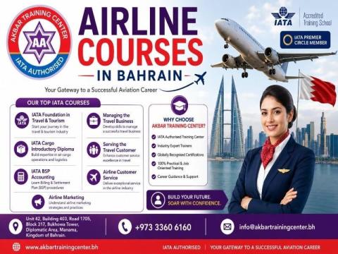 Airline Courses in Bahrain | Professional Aviation Training