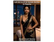 Call Girl in CP | Female Escort Service in Dwarka with Apsara Escort Service