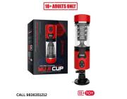 Automatic Blowjob Machine | Male Wellness Product | Call 9836351212