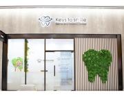 Teeth Whitening Near Chelsea | White Fillings Chelsea | Keys To Smile