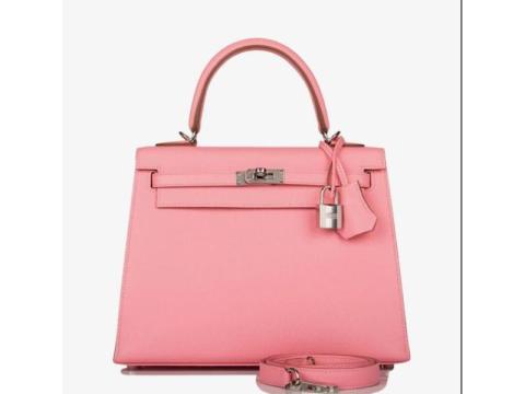Designer Kelly 25cm Sellier Rose
