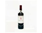 Wedding Wine Bottles | Personalized Wedding Gifts
