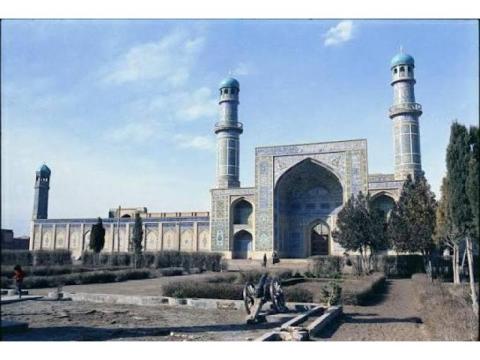 Kabul Herat Historical Tour Afghanistan
