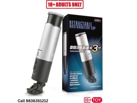 Auto Thrusting Male Masturbator Sex Toys For Men | Top Quality | Call 9836351212
